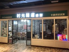 美甲店带货带客源出兑