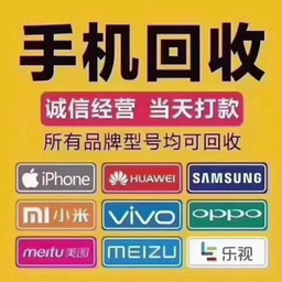 移动5577-7788-9888-4444-555558等